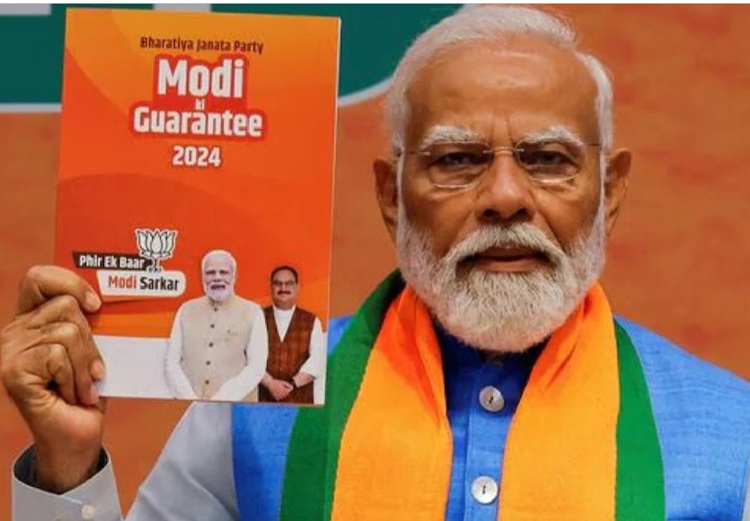 6 new promises of BJP in its manifesto before 2024 Lok Sabha elections